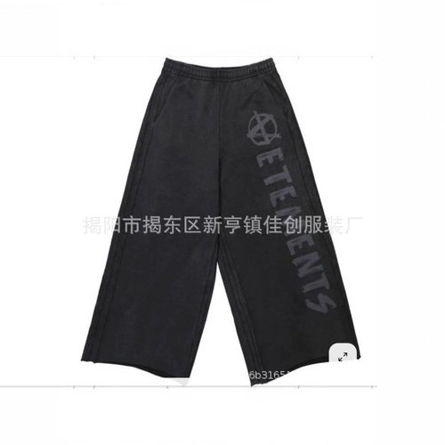 y2k baggy jeans women trendy casual lady denim pants女牛仔裤
