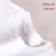 Plain Quality High Basic Men Women shirt300g Tshirt