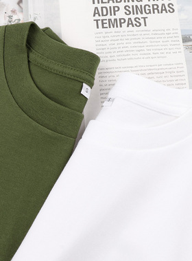 Solid Color Tee Oversized Cotton Heavy T-Shirt美式230g重磅