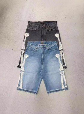Deeptown Vintage Harajuku Denim Shorts Women Retro Jeans Man