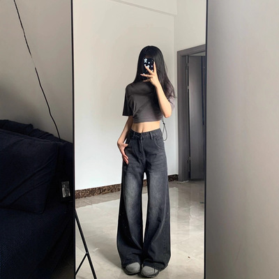 slimming high-waisted jeans for women loose-fit straight-leg