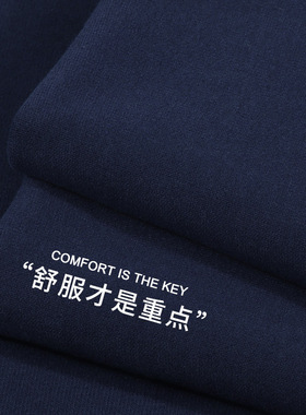 Ladies Basic T-shirt Heavy t shirt Man300g藏蓝色磨毛重磅