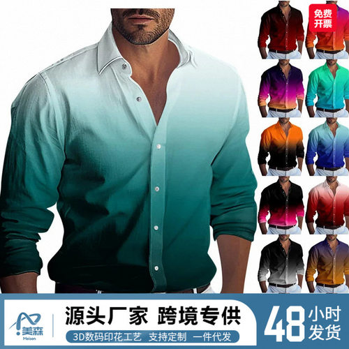 Mens casual shirt red white black designer casual wear S-5XL