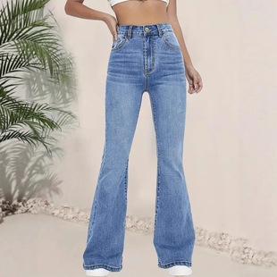 New Women's Spicy Girl Wrapped Hip Bell Bottom Pants Casual