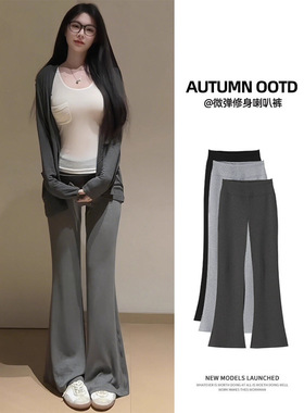 new summer tops+shorts set灰色运动微喇裤女高腰垂坠感辣妹