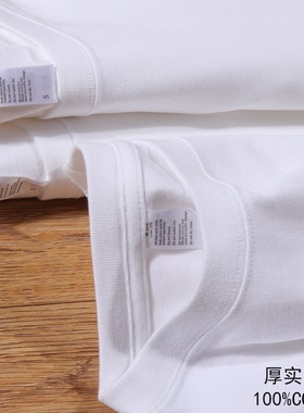 high quality men plain tshirt women basic t-shirt270g春秋季