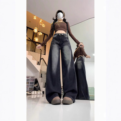 womens wide leg baggy jeans lady vintage y2k punk Dark Black