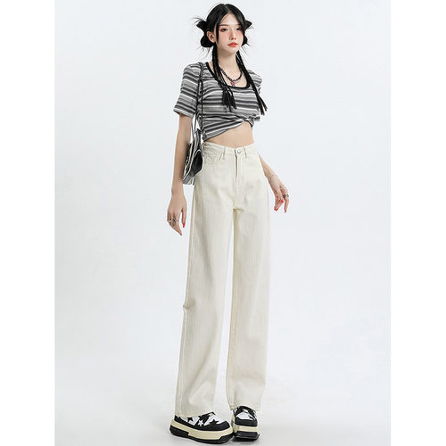 Women Straight-Leg Jeans Girl Teen Thin Loose Wide-Leg Pants