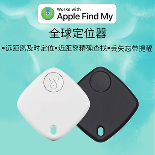 bluetooth locator tracking global card airtag防丢器wireless