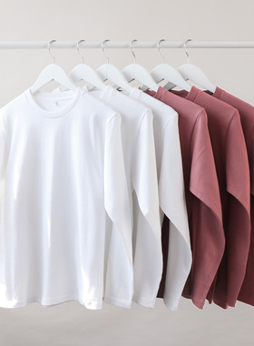 Cotton TShirt Long Sleeve Pullover Tops230g重磅砖红长袖精梳