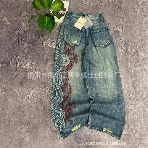 Y2K American New Pattern Embroidery Baggy Jeans Couple Pants