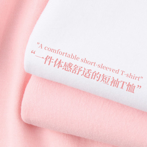 Heavy Cotton Weight Loose Men T-shirt Short Sleeve High