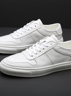 百搭低帮牛皮小白鞋男鞋新款真皮板鞋纯白色透气防臭男士休闲潮鞋