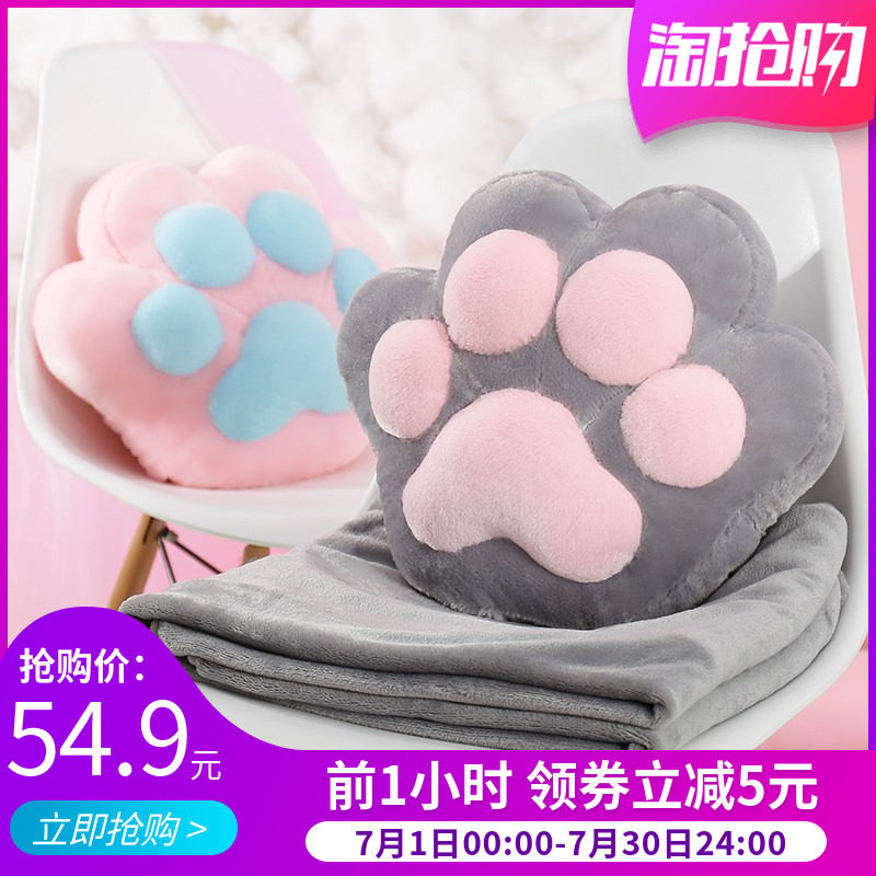 Office ensure quilt Dual use Pillows Sleep Pillow Cartoon quilt girl student automobile blanket pillowin the Home Fabric , Pillow/Pillow  category - from Buy2taobao.com to provide professional Taobao agent buy service