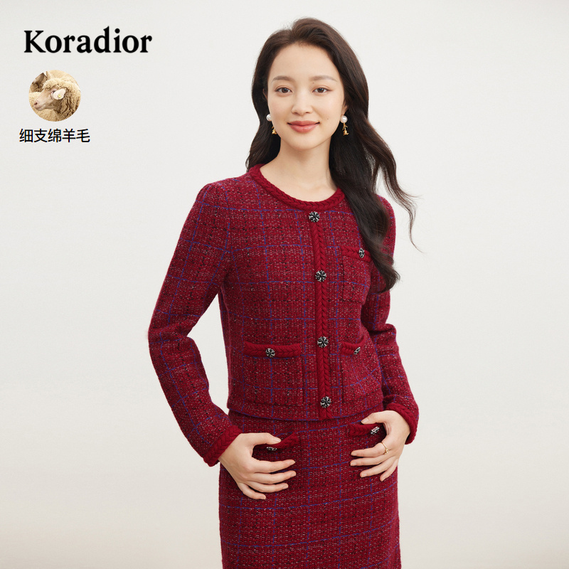 珂莱蒂尔羊毛圆领2023