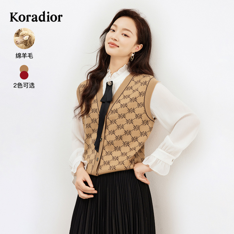 珂莱蒂尔outlets女装春通勤百搭羊毛混纺v领针织衫马甲开衫