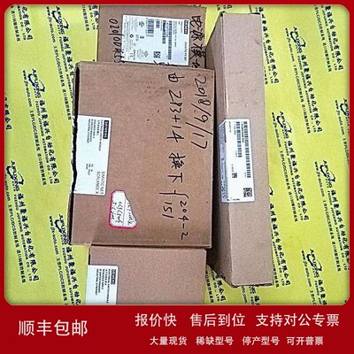 议价ComfortPoint控制器 CP-IPC CP-EXPIO CP-DIO PSA-1509U 正品