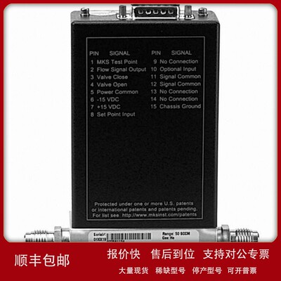 议价MKS 1179C MFC 1179C01323CS1BV 流量计 N2 2000 SCCM