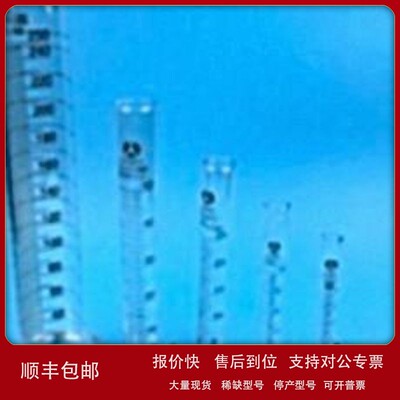 议价ZZ量筒（ZHY1901泡沫性测定仪） 型号:ZZ111-1000ml库号：M40