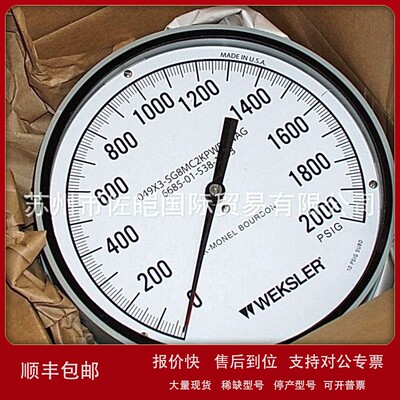 议价原装WEKSLER品牌工业表4A6-24-M-H430型号压力表