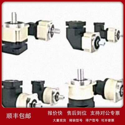 议价DiYAN行星减速机PLMG60-35/40/15/20/25/30/3/4/7/10-S2-14-5