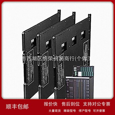 议价WOODHEAD 8444-1019F 热电偶模拟输入模块