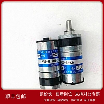 议价TSUKASA日本TG-01F-RU-18.3-KA24V旋转致动器TG-301A-SG-150-