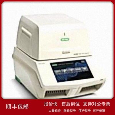 议价Bio-rad伯乐 C-1000 触摸屏（双模块）梯度基因扩增仪 PCR仪