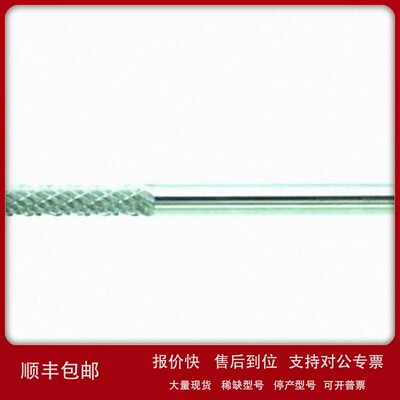 议价日本中山TRUSCO磨头TB1A030S