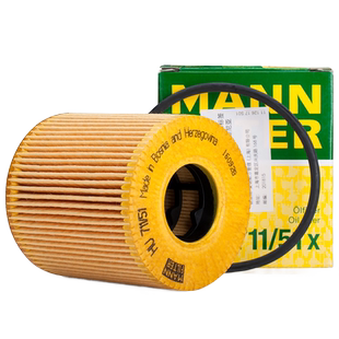 标致301 307 308 408 508L 2008 3008 4008 5008机滤曼牌机油滤芯