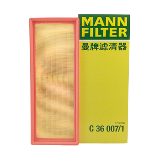 适配标致301 307 308 408 508L 3008 4008 5008 空滤曼牌空气滤芯