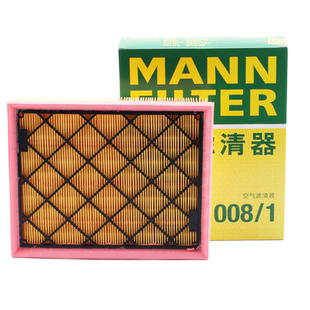 适配福特蒙迪欧锐界L金牛座翼博嘉年华EVOS致胜空滤空气滤芯曼牌