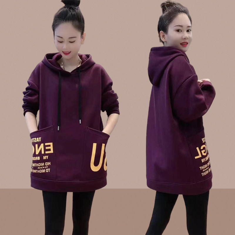 中长款连帽女2025春秋新款时尚洋气爆款宽松大码休闲长袖,女装/女士精品,卫衣/绒衫,淘宝优惠券,粉丝福利购,淘宝优惠卷