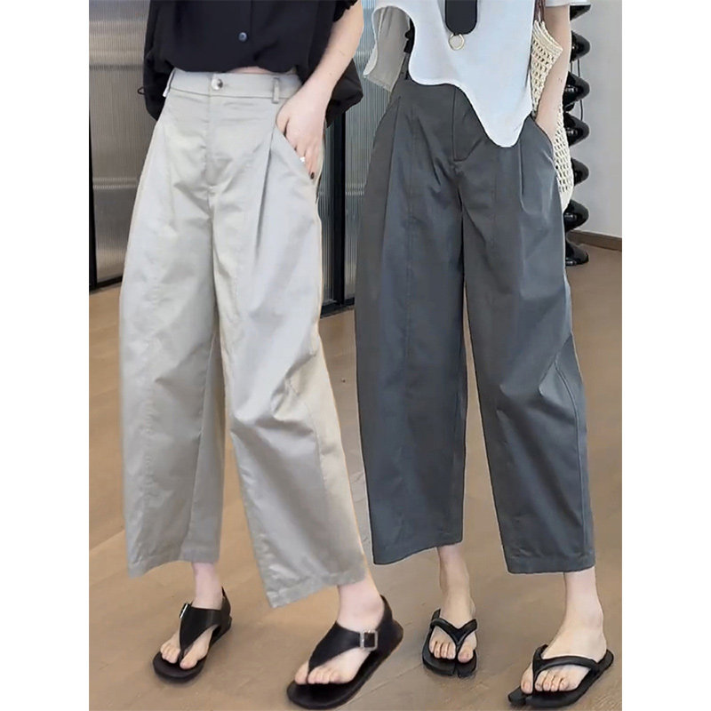 阔腿裤夏季新款女小个子薄款萝卜裤胖mm显瘦大码八九分弯裤,女装/女士精品,休闲裤,淘宝优惠券,粉丝福利购,淘宝优惠卷