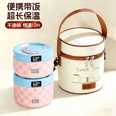 【日本MUJIC】高品质好材质