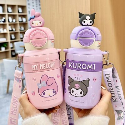 日本MUJIC三丽鸥库洛米保温杯可爱卡通女生水杯便携儿童吸管杯女