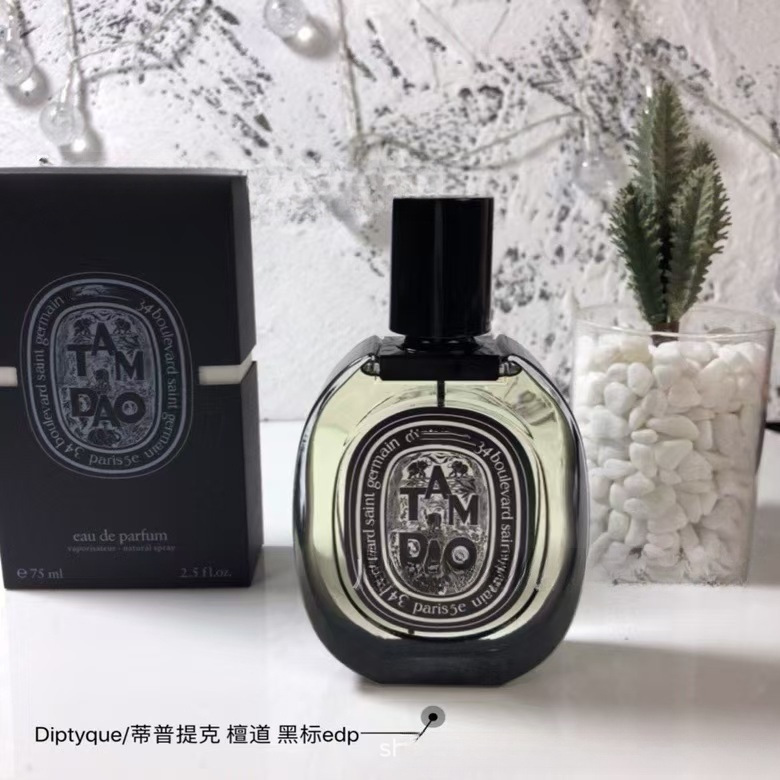 跨境Perfume渠道水中影檀道杜桑黑玫瑰之水爵梦礼盒白无花果香水