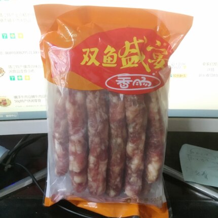 江苏靖江特产双鱼盛宴优级香肠猪肉肠500g小炒休闲食品下酒菜