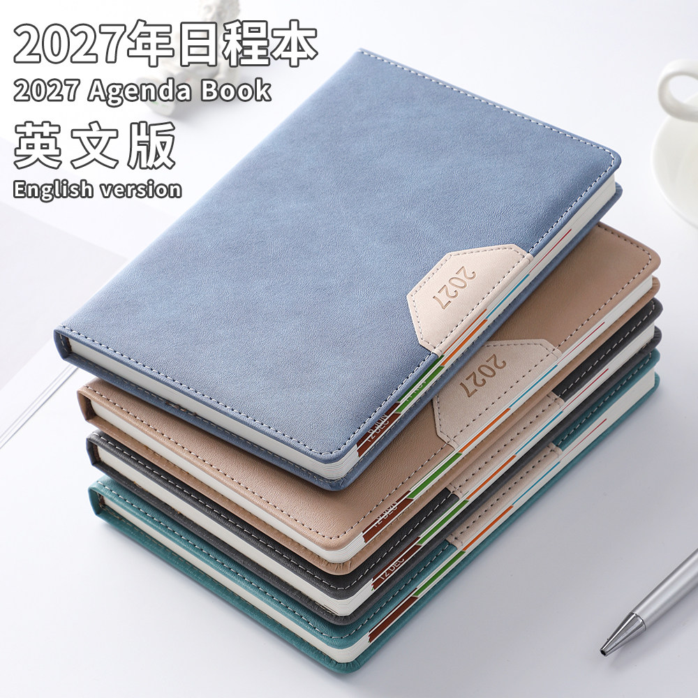 2027年日程本英文版365天工作制效率手册全英文内芯全年计划本日记本定LOGO笔记本子 2027 Agenda in English