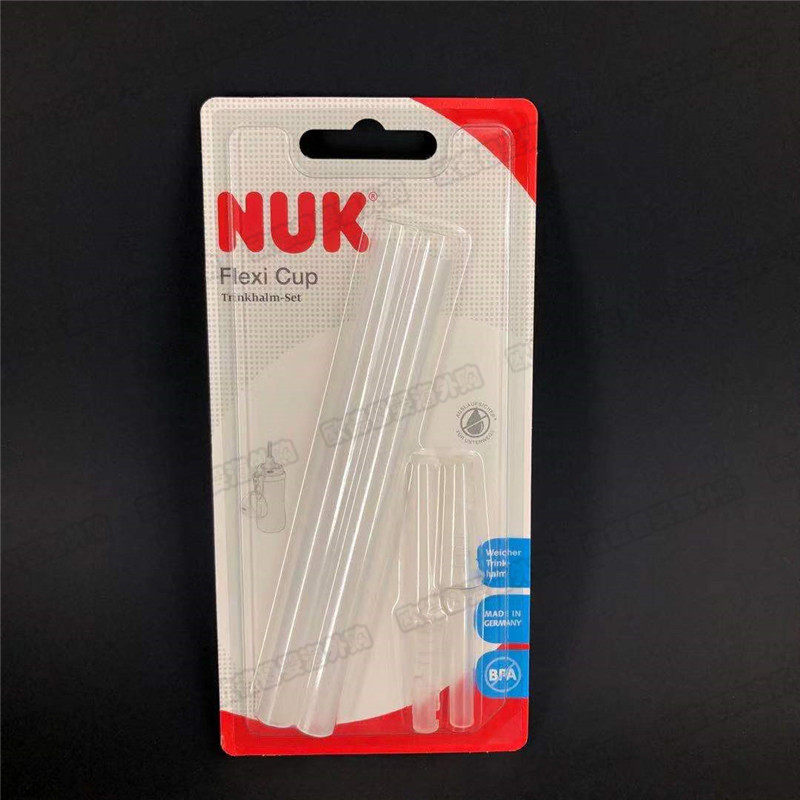 德国原装NUK奶瓶吸管饮水杯水壶奶瓶吸管杯硅胶软吸管替换配件