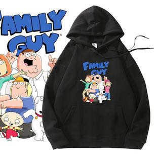 恶搞之家FamilyGuy饺子布莱恩卡通卫衣男生加绒宽松休闲长袖上衣