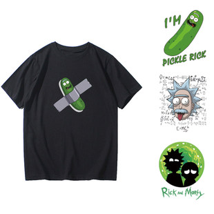 美漫瑞克和莫蒂酸黄瓜短袖 纯棉卡通动漫上衣学生 T恤男女情侣装