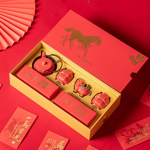马年伴手礼送客户员工新年送礼物