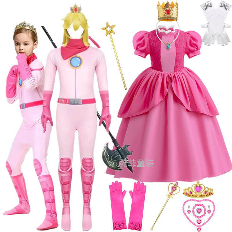 马里奥桃花碧琪公主裙子cosplay