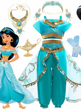 万圣节演出服茉莉公主裙女童阿拉丁神灯绿色连衣裙儿童礼服Jasmin