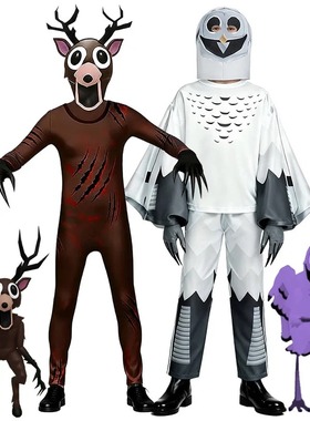 万圣节99夜森林鹿猫头鹰Nights in The Forest Deer cos连体衣服