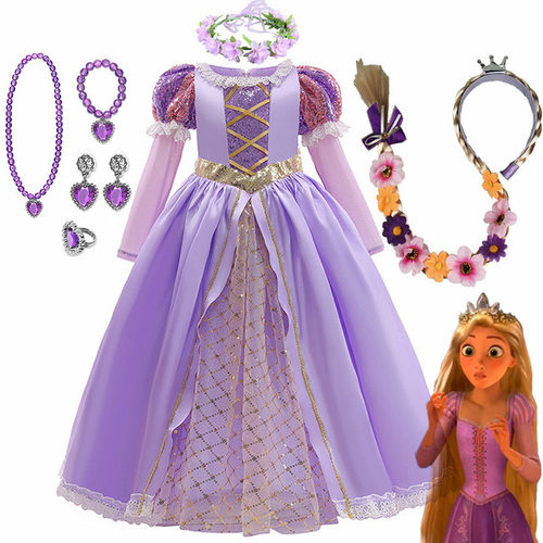 苏菲亚长发公主连衣裙儿童节cos