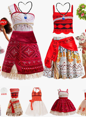 moana海洋奇缘2莫安娜女童连衣裙子儿童莫阿娜cos服舞台演出服装