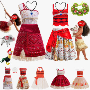 moana海洋奇缘2莫安娜女童连衣裙子儿童莫阿娜cos服舞台演出服装