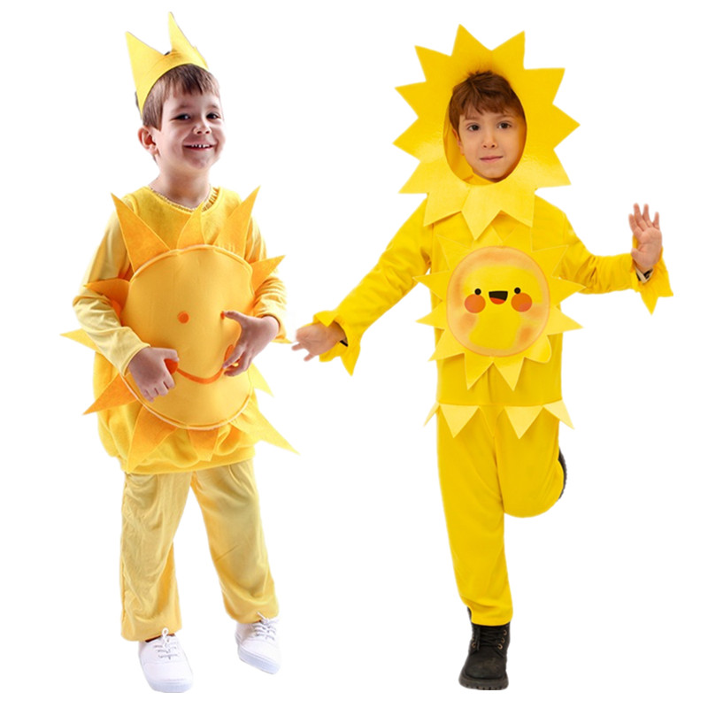 太阳花幼儿园植物六一儿童演出服